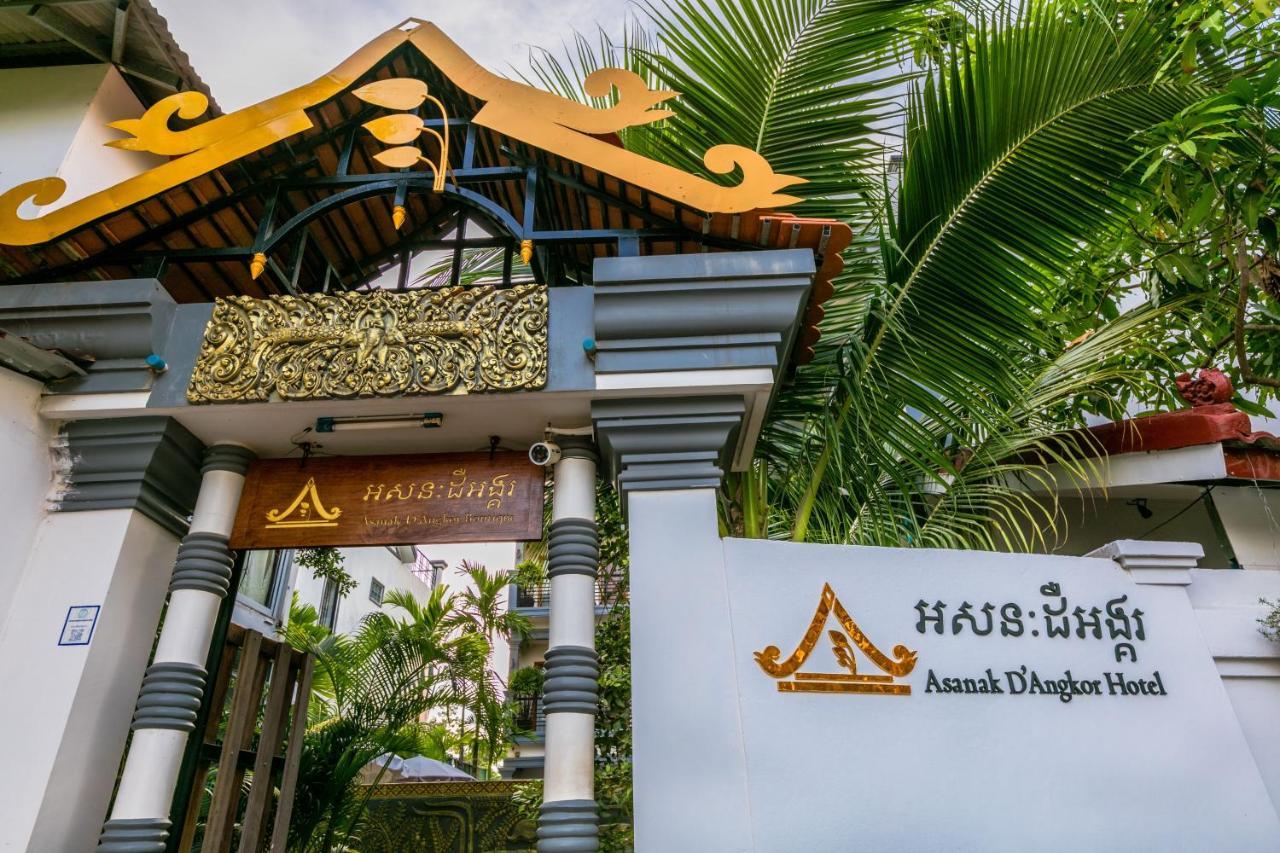 Asanak D'Angkor Boutique Hotel Siem Reap Eksteriør bilde